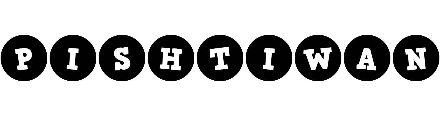 Pishtiwan tools logo