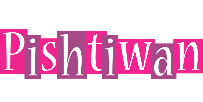 Pishtiwan whine logo