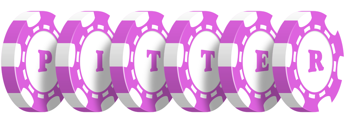 Pitter river logo