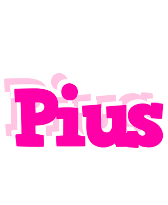 Pius dancing logo