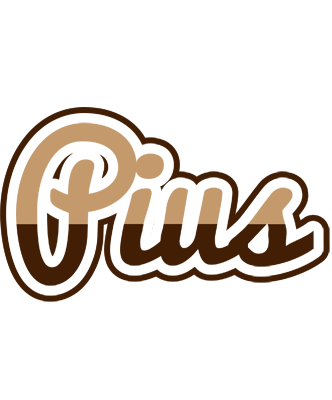 Pius exclusive logo