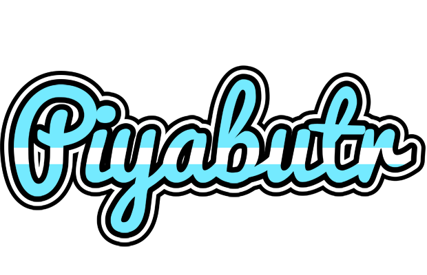 Piyabutr argentine logo