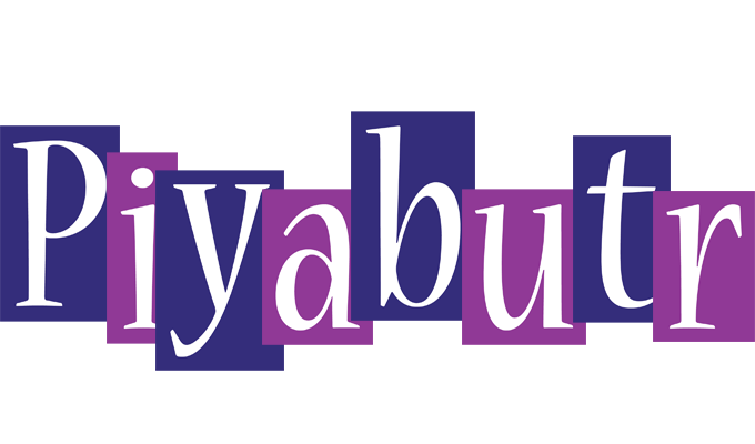 Piyabutr autumn logo