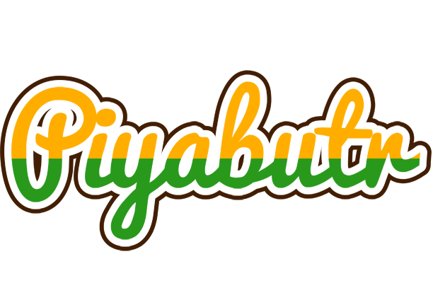 Piyabutr banana logo
