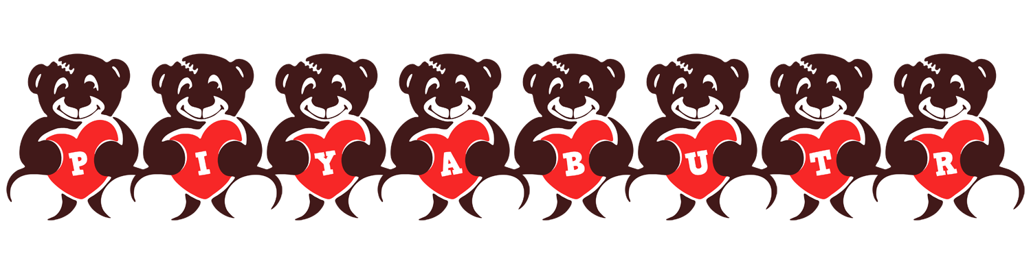 Piyabutr bear logo