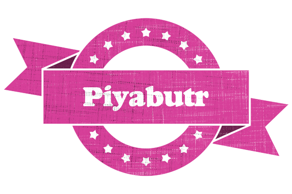 Piyabutr beauty logo