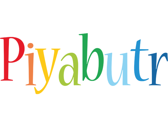 Piyabutr birthday logo