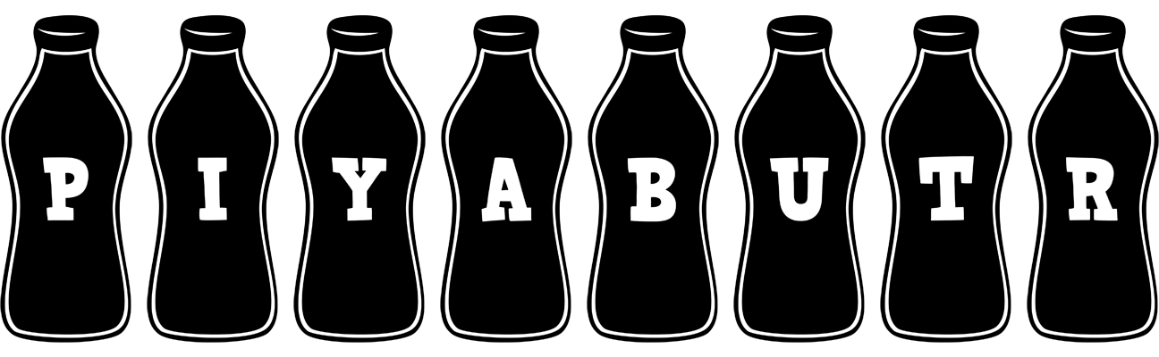 Piyabutr bottle logo