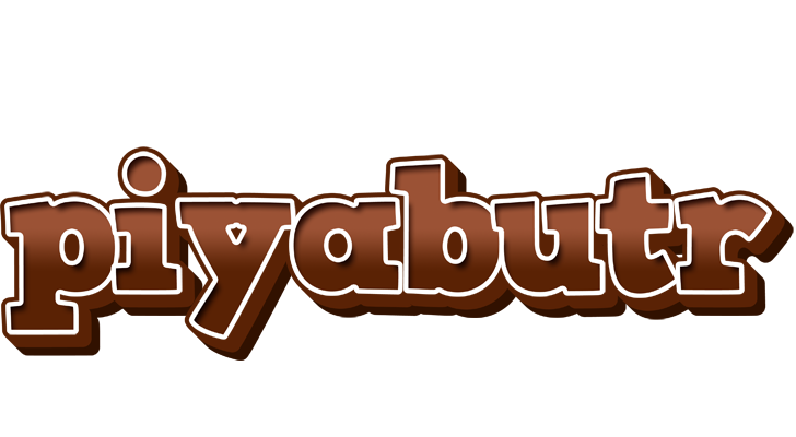 Piyabutr brownie logo