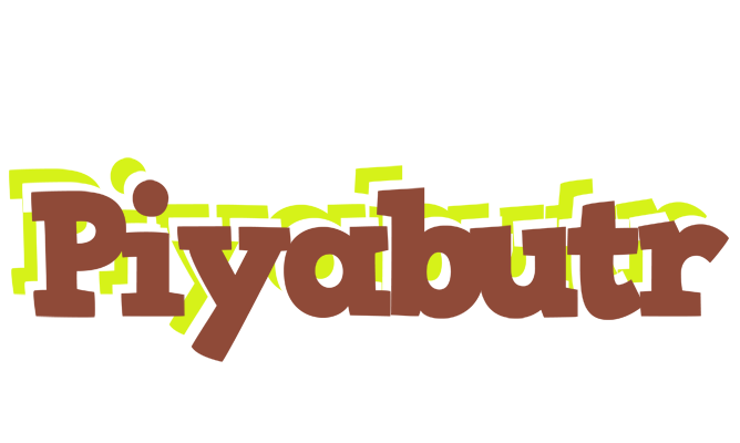 Piyabutr caffeebar logo