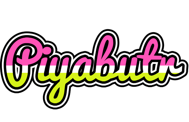 Piyabutr candies logo