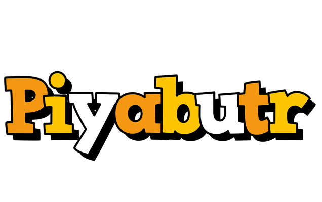 Piyabutr cartoon logo