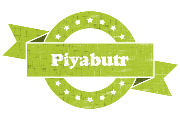 Piyabutr change logo