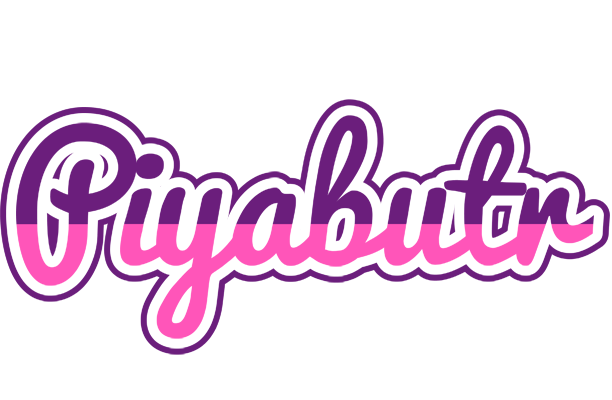Piyabutr cheerful logo