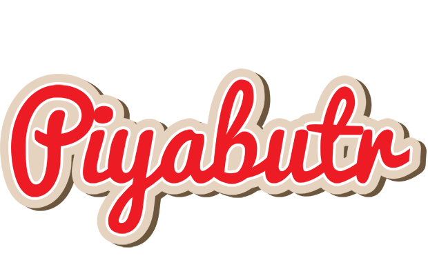 Piyabutr chocolate logo