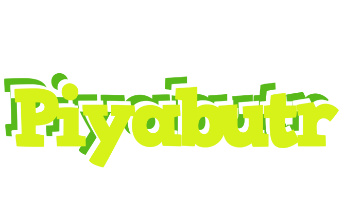 Piyabutr citrus logo