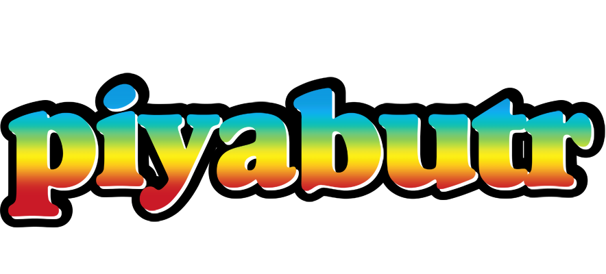 Piyabutr color logo