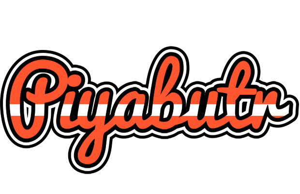 Piyabutr denmark logo