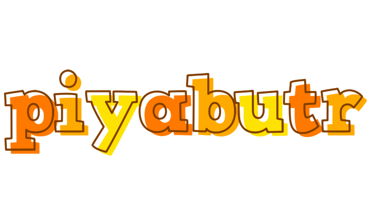 Piyabutr desert logo