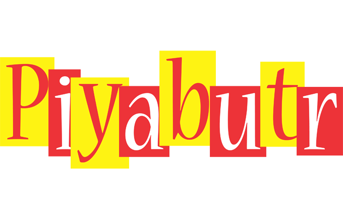 Piyabutr errors logo