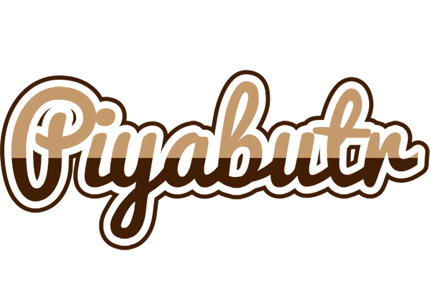 Piyabutr exclusive logo