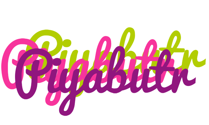 Piyabutr flowers logo