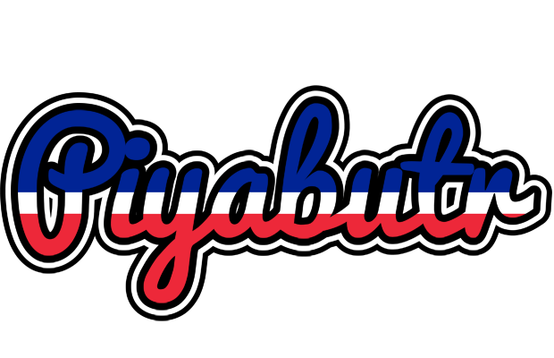 Piyabutr france logo