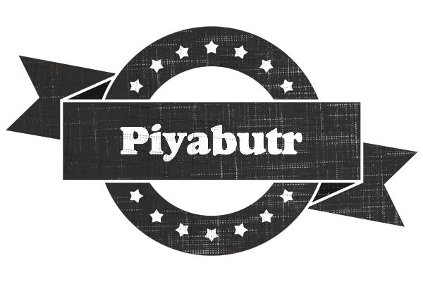 Piyabutr grunge logo