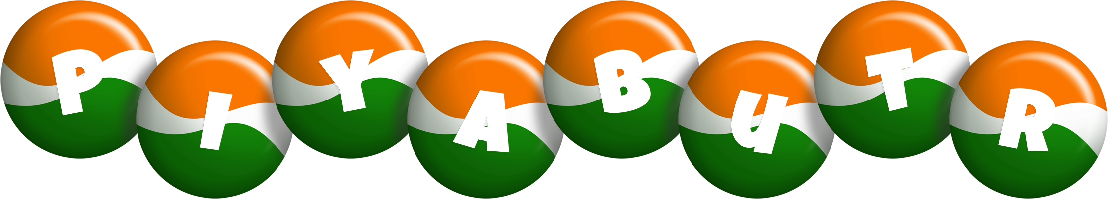 Piyabutr india logo