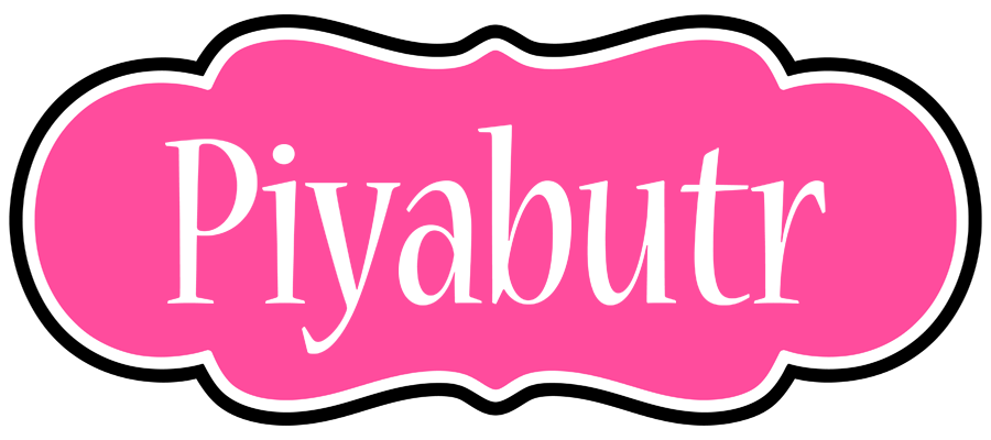 Piyabutr invitation logo