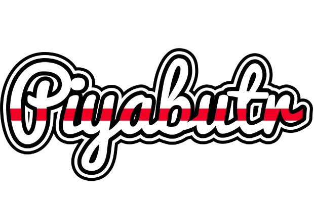 Piyabutr kingdom logo