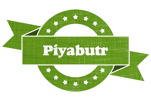 Piyabutr natural logo