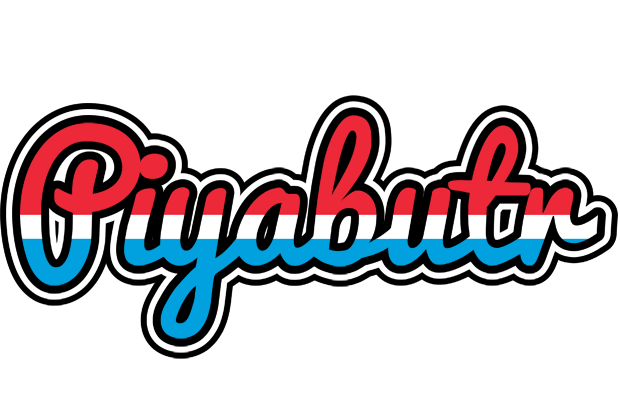Piyabutr norway logo
