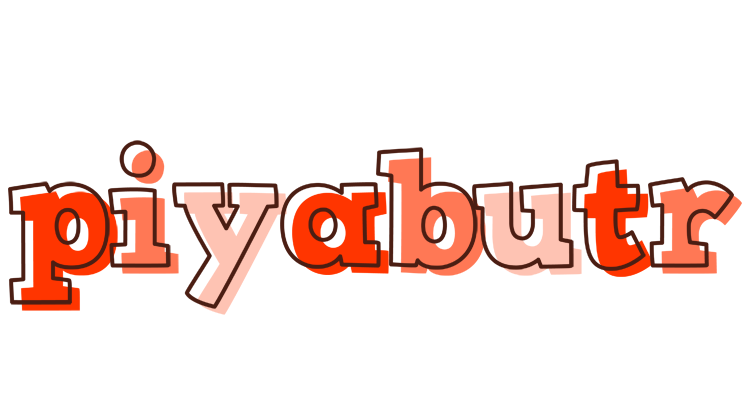 Piyabutr paint logo