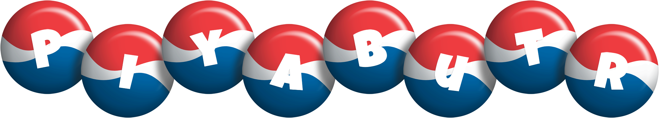Piyabutr paris logo