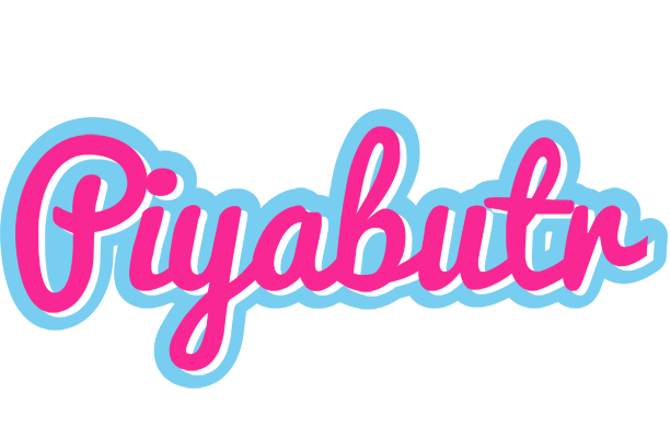 Piyabutr popstar logo