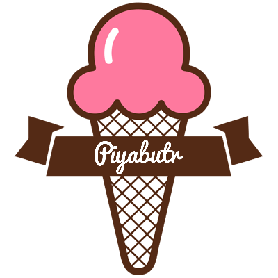 Piyabutr premium logo