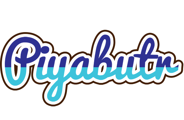 Piyabutr raining logo