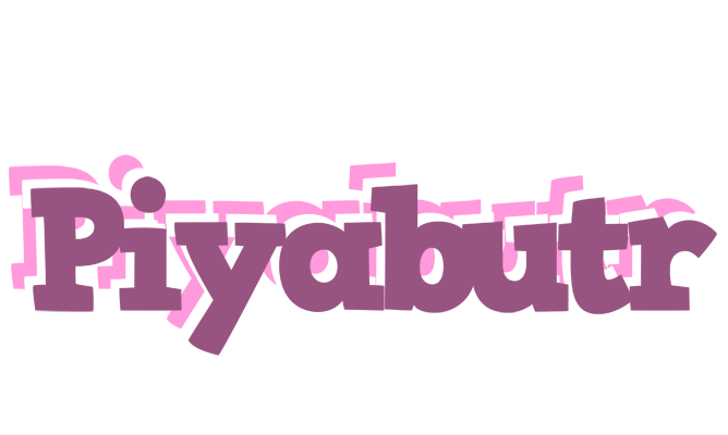 Piyabutr relaxing logo