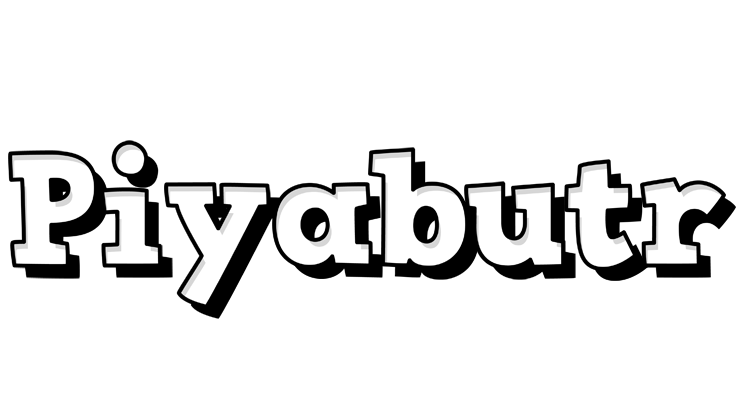 Piyabutr snowing logo