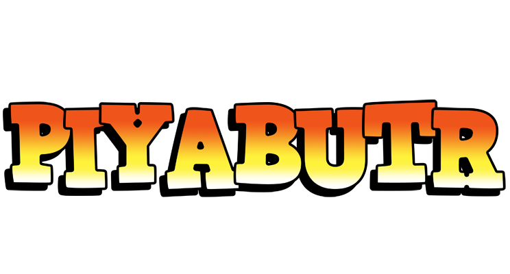Piyabutr sunset logo