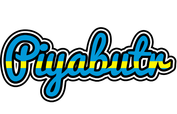 Piyabutr sweden logo