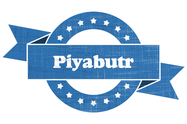 Piyabutr trust logo