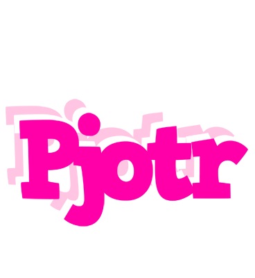 Pjotr dancing logo