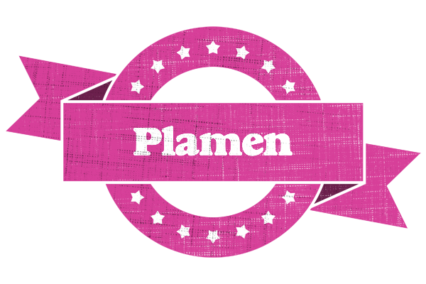 Plamen beauty logo