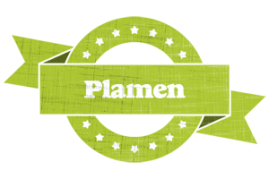Plamen change logo
