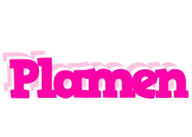 Plamen dancing logo