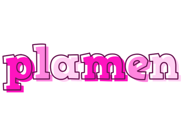 Plamen hello logo