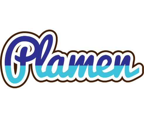 Plamen raining logo