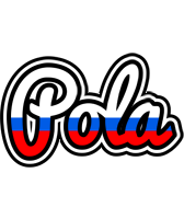 Pola russia logo